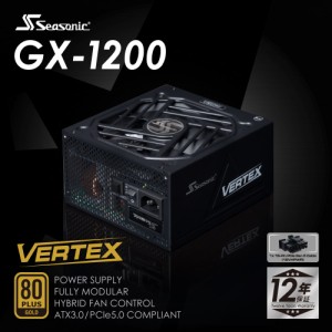 ATX電源 1200W Seasonic製 80PLUS GOLD認証 ATX 3.0 対応 フルモジュラー VERTEX-GX-1200