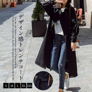 春服 レディース 30代の通販 Au Pay マーケット