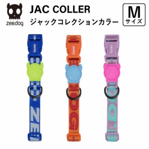 zee.dog JAC ジードッグ ジャックコレクション カラー Mサイズ 犬用 小型犬 首輪 ペット お散歩 ワンタッチ おしゃれ 可愛い スタイリッ