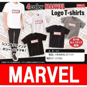 マーベル 半袖Tシャツ MARVEL ブランド ロゴ Tシャツ 1621