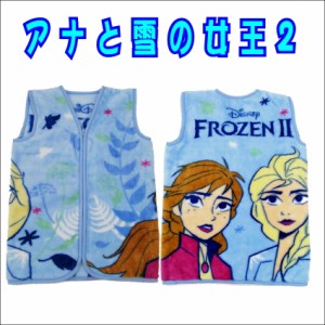 アナと雪の女王2 クールシスターズ スリーパーL プリンセス ウォーマー 防寒寝具 2265001600 丸眞 ディズニー 4992272846300