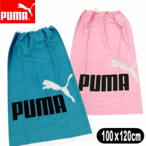 ラップタオル puma キッズ プーマ 100cm丈 巻きタオル スポーツ ブランド プールタオル ラップバスタオル PUMA-2227