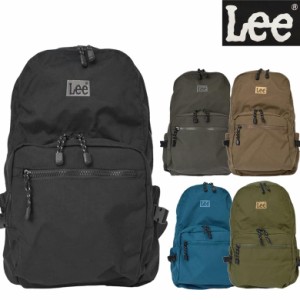 Lee リュック リー バックパック リュックサック 0425659 ナイロンリュック ブランド デイパック  アウトドア 通学 通勤