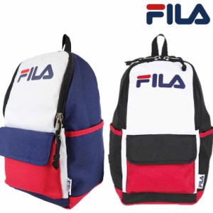 FILA ミニリュック リュックサック フィラ ブランド FL-0011 デイパック ロゴ  小さめ キッズ レディース リュック