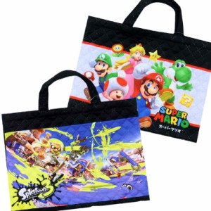 レッスンバッグ スプラトゥーン3 スーパーマリオ キルト 任天堂 キャラクター 習い事バッグ キッズ 小学校 男の子 体操服入れ SPT-955 MB