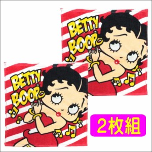 ２枚組 ベティ ハンドタオル ウォッシュタオル キャラクター 林タオル betty BETTY