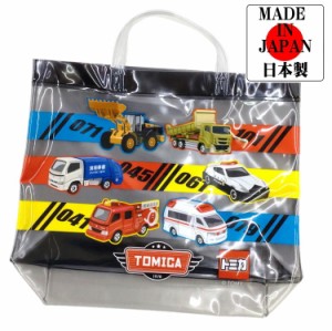 プールバッグ トミカ ビニール 角型 TOMICA キャラクター ビーチバッグ 子供 水着入れ BTM-1200 マルヨシ 日本製 ブラック