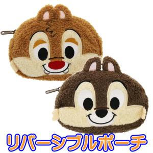 ディズニー ぬいぐるみ ペンケースの通販 Au Pay マーケット ディズニー ぬいぐるみ ペンケースの通販 Au Pay マーケット