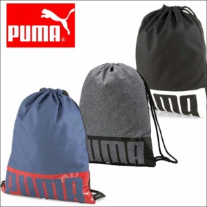 puma プーマ デッキ ジムサック II ナップサック 076907 ブランド バッグ スポーツバッグ