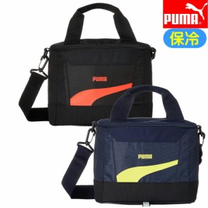 プーマ スタイル クーラー バッグ 保冷 レジャーバッグ puma ブランド 裏地アルミ 保冷バッグ お買い物バッグ 079040 部活 レジャー アウ