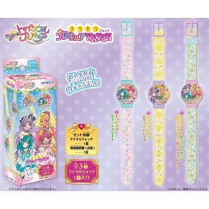 プリキュア 腕時計の通販 Au Pay マーケット