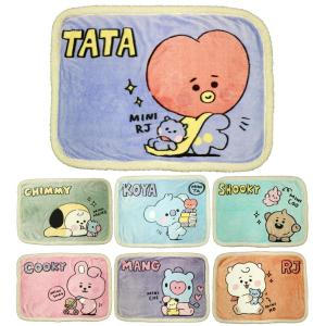 BTS ブランケット Bts blanket - Etsy 日本