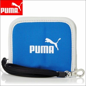 PUMA 財布 プーマ ウォレット チェーン付 キッズ ジュニア サイフ アクティブ ジップ ウォレット 男の子 ブランド さいふ 078927