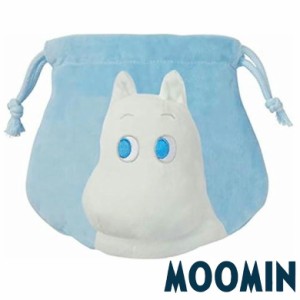 ムーミン もふもふ巾着 MOOMIN キャラクター 巾着 巾着袋 子供 マスコット きんちゃくポーチ 北欧 サンスター文具 小物入れ S2317290