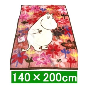 ムーミン ニューマイヤー毛布 ブランケット MOOMIN ムーミンの花束  140×200cm  丸眞 毛布 0434100200