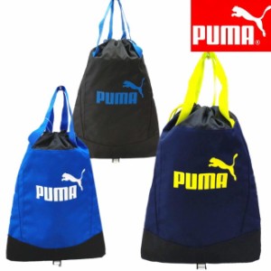 プーマ アクティブ グリップ シューサック PUMA シューケース シューズバッグ 巾着 靴入れ 体育館シューズ スポーツ 部活 079033