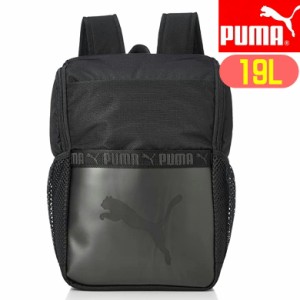 PUMA プーマ リュック ウィメンズ トレーニング アクティブ ダイパー バッグパック レディース スポーツブランド デイパック 078841-01