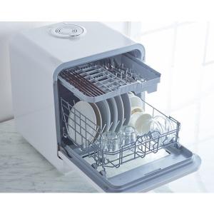 食器 乾燥機 一人暮らしの通販 Au Pay マーケット