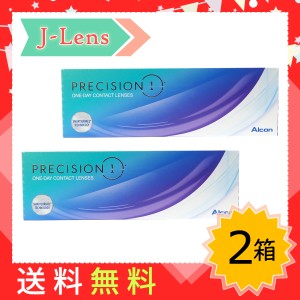 【新発売・送料無料】PRECISION 1 プレシジョン ワン BC8.3 1日使い捨てコンタクトレンズ [30枚] 2箱