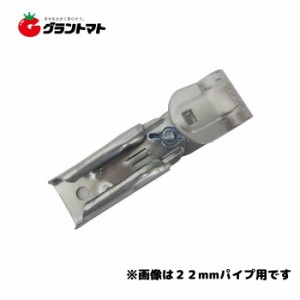 パイプコーナージョイント2 22mm ビニペットとパイプをT型に止める