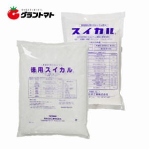 スイカル 1kg 葉面散布用 特殊肥料 晃栄化学工業