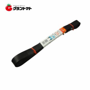 ゴムバンド 片側フック付 HR-1154 20mm×2m トラック荷台シート止め用 三友産業