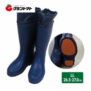 軽量長靴 紺 LL (26.5〜27.0cm) メンズ