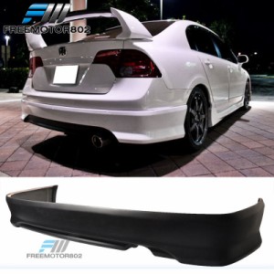 エアロパーツ 06 11ホンダシビックセダンhfpリアバンパーリップスポイラーpu For 06 11 Honda Civic Sの通販はau Pay マーケット Allier Shop 商品ロットナンバー