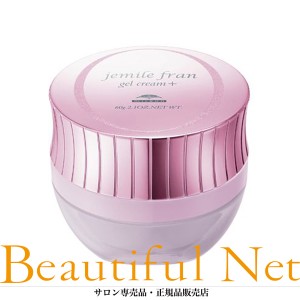 ミルボン ジェミールフラン クリーム＋ 80g【jemile fran】ヘアスタイリング ヘアメイクアップ ヘアデザイン