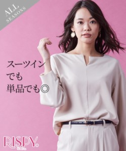 ブラウス レディース セットアップ対応 上下別売 すごく伸びる 多機能 変り織リ ネイビー/ライトベージュ/黒 S/M/L ビジネス セットアッ