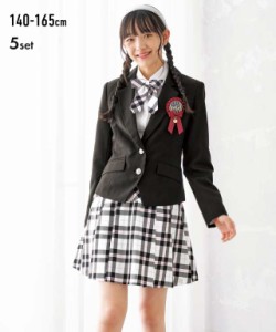 スーツ フォーマル 3点セット キッズ 女の子 卒業 ジャケット ＋ ブラウス ＋ スカート 子供服 ジュニア服 身長140/150/160cm ニッセン n