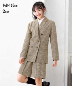 スーツ フォーマル 2点セット キッズ 女の子 卒業 ジャケット ＋ キュロット 子供服 ジュニア服 身長140/150/160cm ニッセン nissen