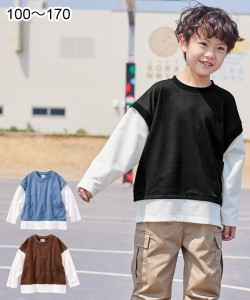 トレーナー キッズ 男の子 重ね着風 女の子 子供服 ジュニア服 ブラウン系/ブラック系/ブルーグレー系 身長100/110/120/130cm ニッセン n