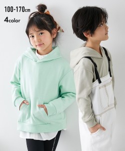 トレーナー キッズ 裏毛 パーカー 男の子 女の子 子供服 ジュニア服 グレー/ブラック/ベージュ/ライトグリーン 身長100/110/120/130cm ニ