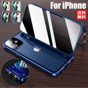 iphone13 mini ケース iphone13 ケース iPhone13 pro ケース iphone 13 pro max case アイフォン13ケース 全面ケース iphone12pro