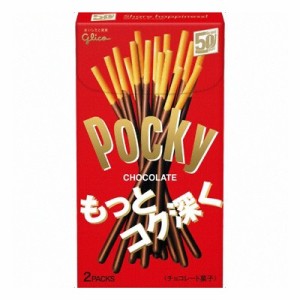 グリコ ポッキーチョコレート 2袋 10コ入り