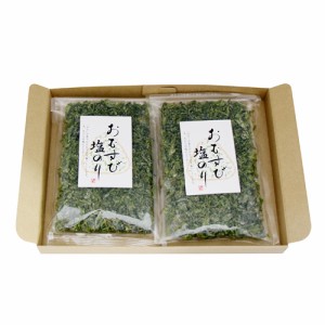 (メール便で送料無料) 森田製菓 おむすび塩のり 30g 2コ入り メール便