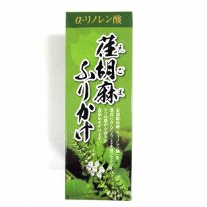 (単品)森田製菓 荏胡麻ふりかけ 90g