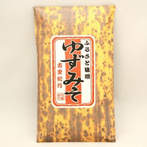 森田製菓 ふるさと味噌 ゆずみそ 古里紀行 140g (常温)
