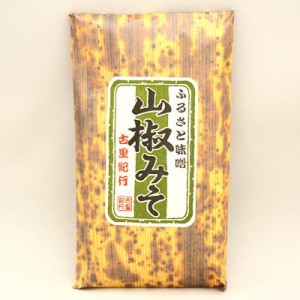 森田製菓 ふるさと味噌 山椒みそ 古里紀行 140g (常温)
