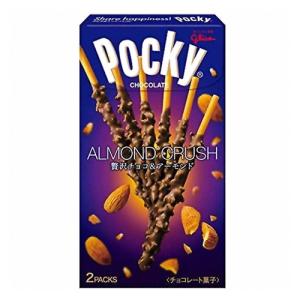 ポッキー 高級の通販 Au Pay マーケット