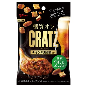 グリコ 糖質オフクラッツ(チキンの黒胡椒仕立て) 42g 120コ入り 2022/07/19発売 (4901005544468c)