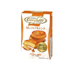 イトウ製菓 コンフェッテ ガレットブルトンヌ 8個（個包装） 6コ入り 2023/09/04発売 (4901050134294)