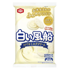 亀田製菓 白い風船 コクうまミルククリーム 15枚 12コ入り 2023/10/02発売 (4901313220481)