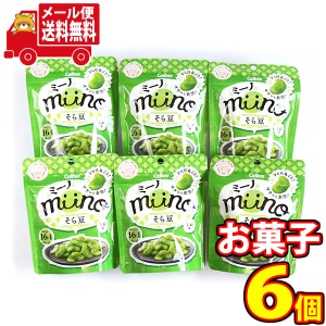 (メール便で全国送料無料) カルビー miino（ミーノ）そら豆しお味 28g 6コ入り おかしのマーチ (4901330803544sx6m)