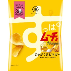 湖池屋 すっぱムーチョチップス じゃがうまビネガー 55g 12コ入り 2022/09/01発売 (4901335124507)