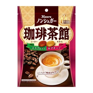 カンロ ノンシュガー 珈琲茶館 72g 60コ入り 2022/11/07発売 (4901351001769c)