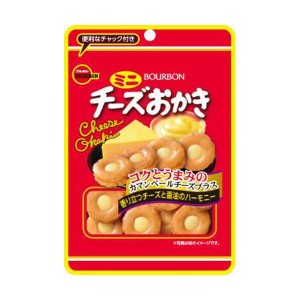 ブルボン ミニチーズおかき 28g 60コ入り 2021/09/28発売 (4901360344505c)