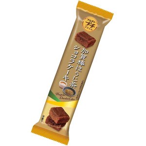 ブルボン プチプライム加賀棒ほうじ茶ショコラケーキ 5個 80コ入り 2023/10/05発売 (4901360355242c)