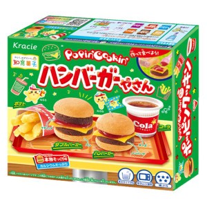 クラシエフーズ ポッピンクッキン　ハンバーガーやさん 22g 5コ入り 2024/03/04発売 (4901551357154)